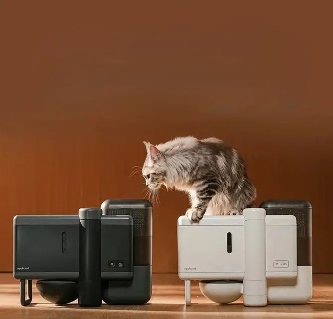 Smart Pet Feeder